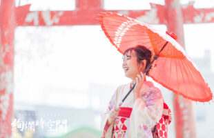 絢爛時空間 成人式